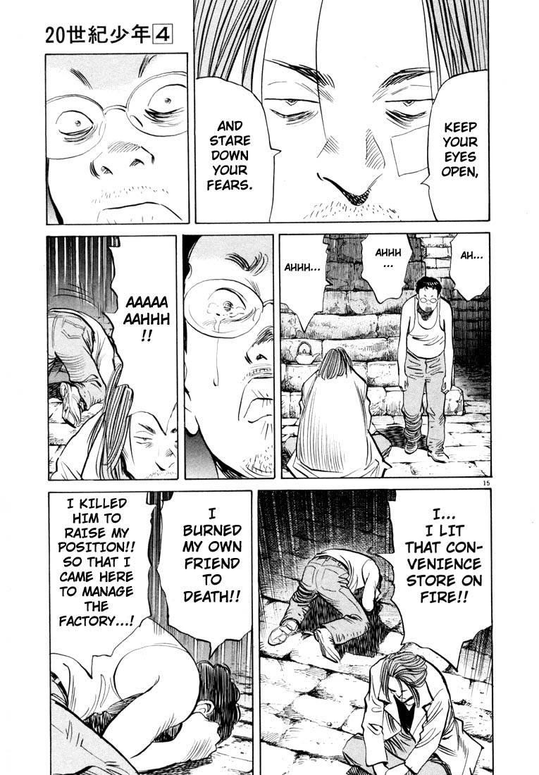 Page 113 of Chapter 33