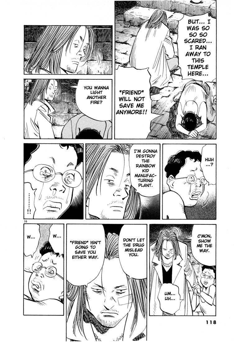 Page 114 of Chapter 33