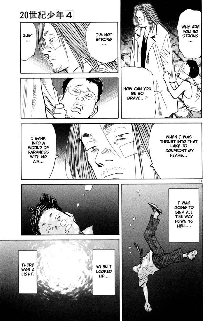 Page 115 of Chapter 33