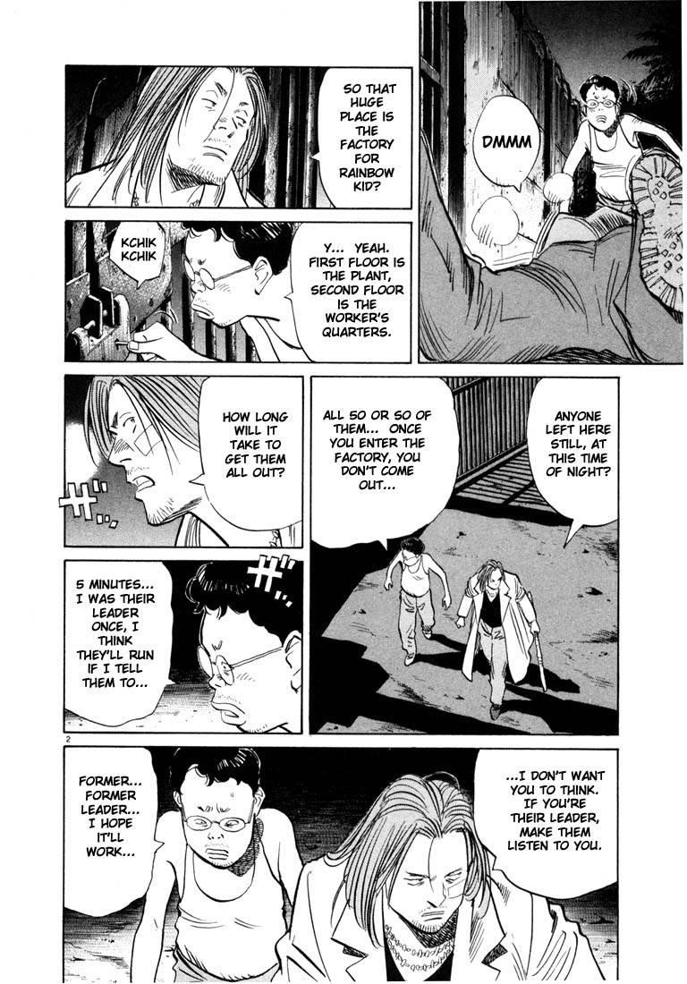 Page 118 of Chapter 33