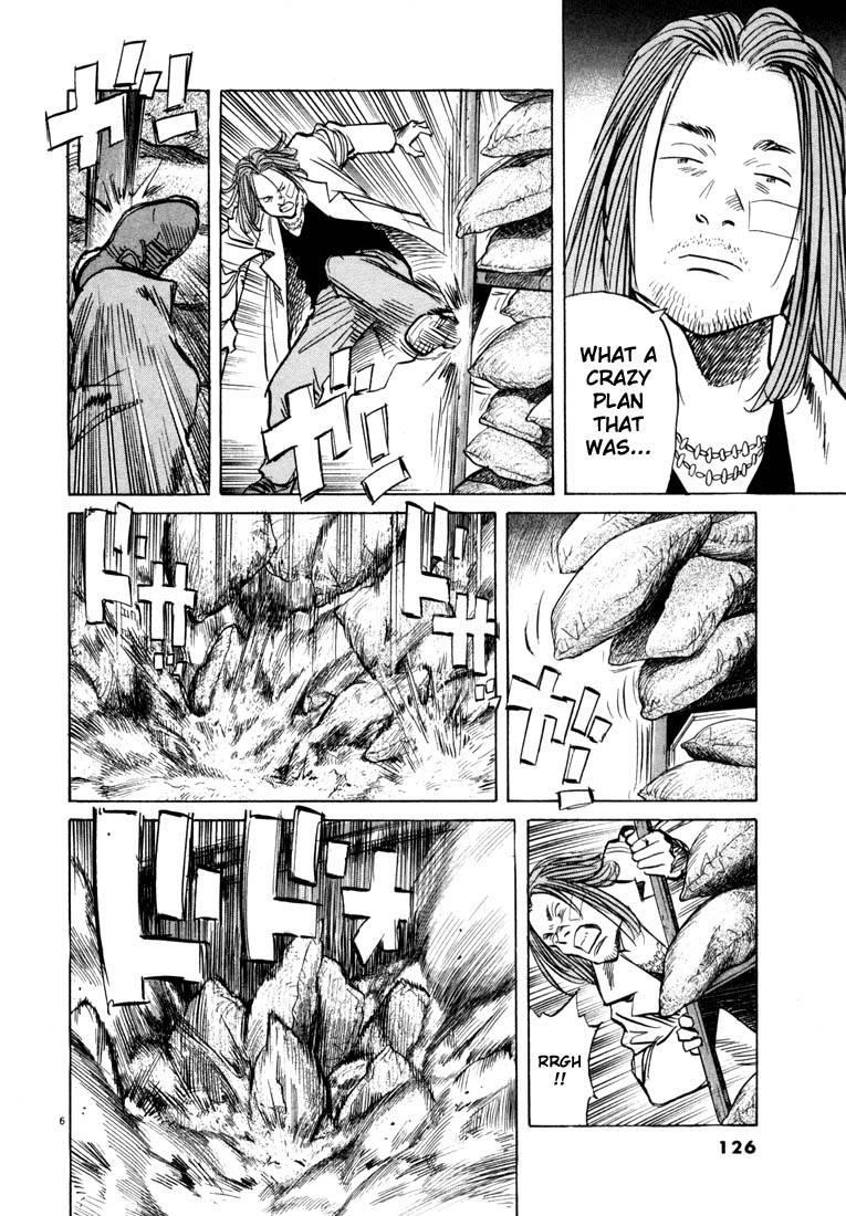 Page 122 of Chapter 33
