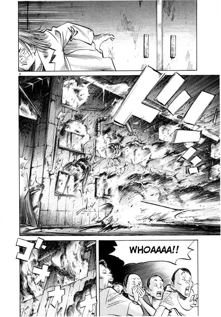 Page 124 of Chapter 33