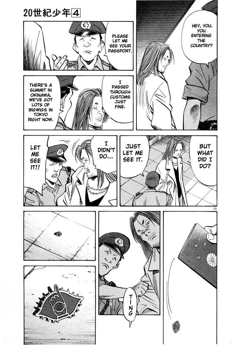 Page 129 of Chapter 33
