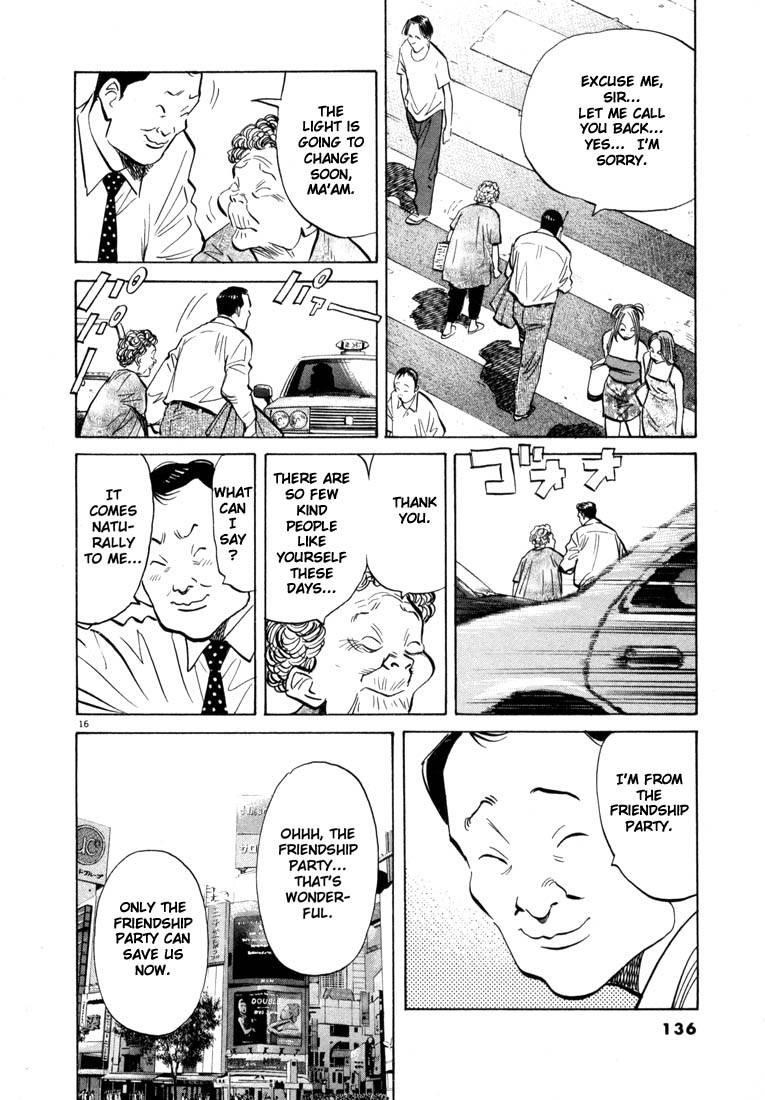 Page 132 of Chapter 33
