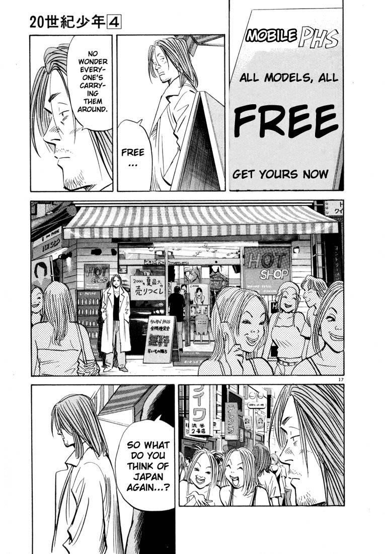 Page 133 of Chapter 33