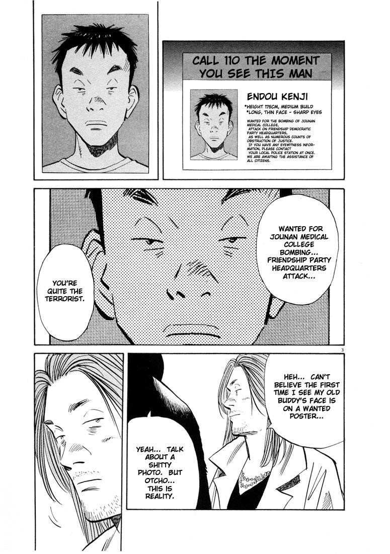 Page 137 of Chapter 33