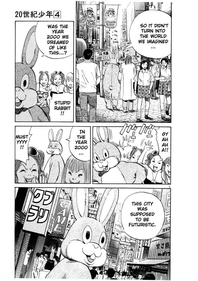 Page 139 of Chapter 33