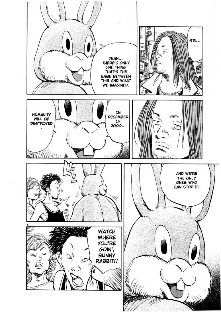 Page 140 of Chapter 33