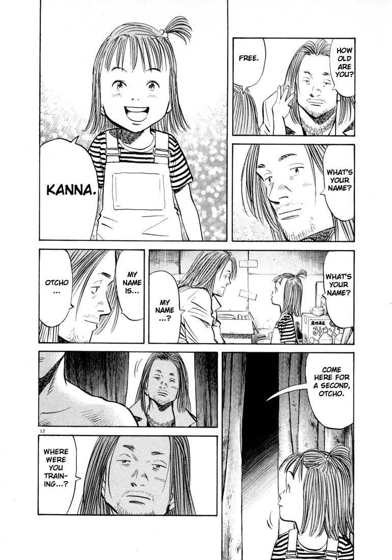Page 146 of Chapter 33