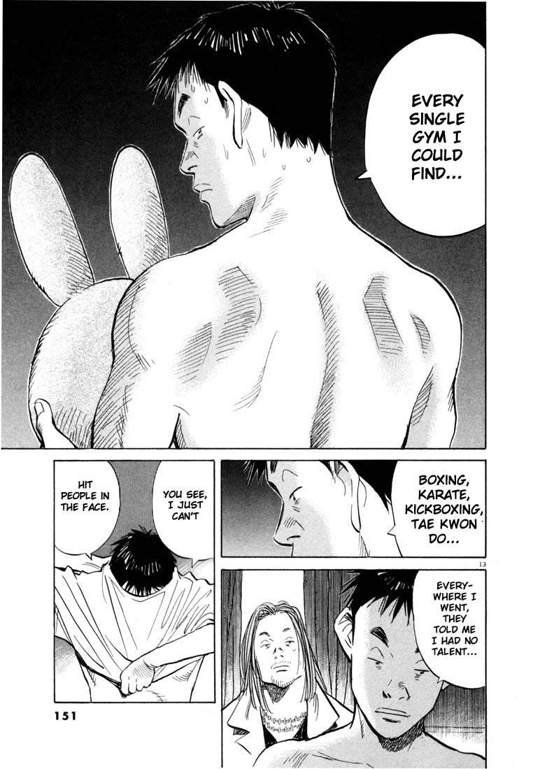 Page 147 of Chapter 33