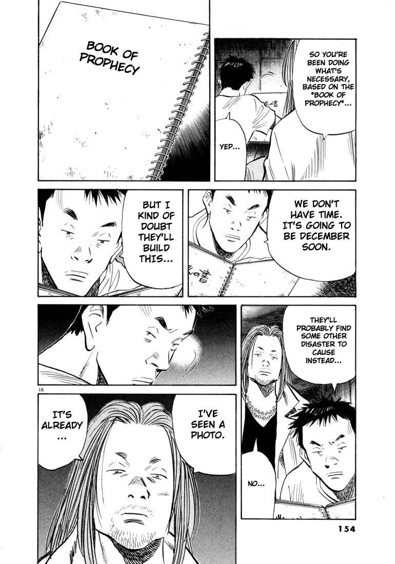 Page 150 of Chapter 33