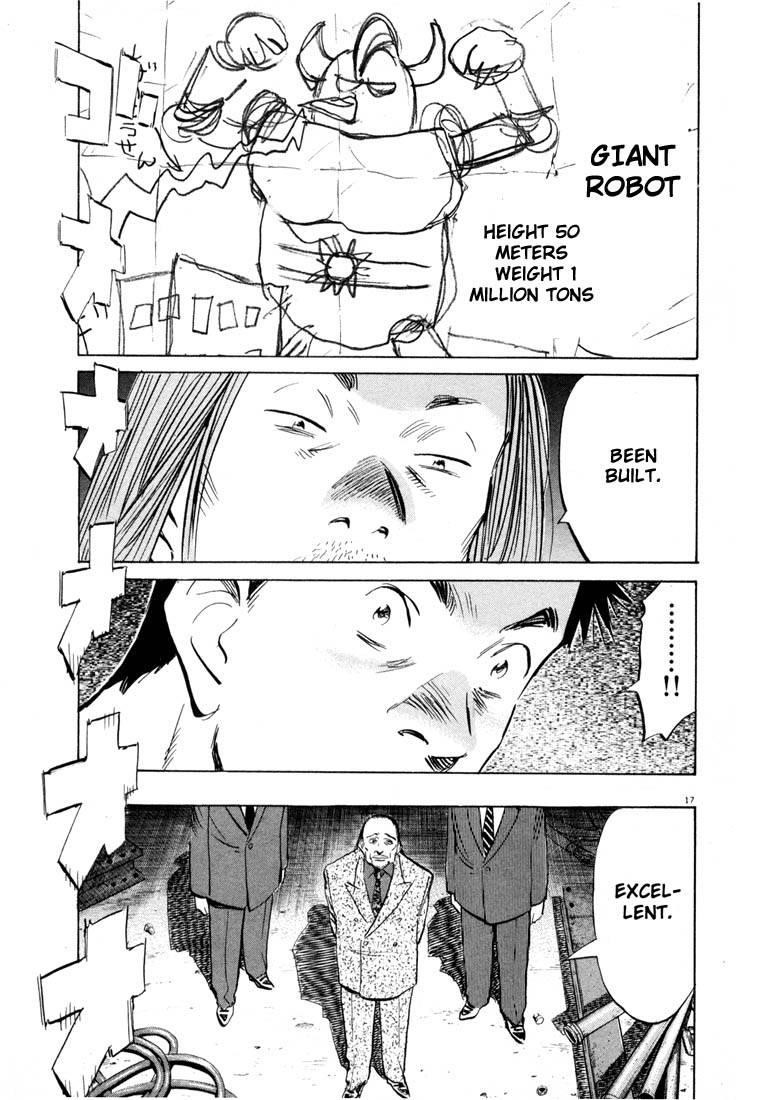 Page 151 of Chapter 33