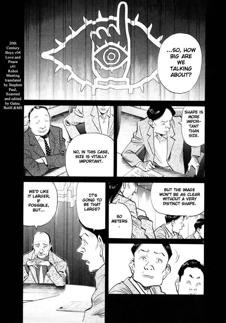 Page 153 of Chapter 33