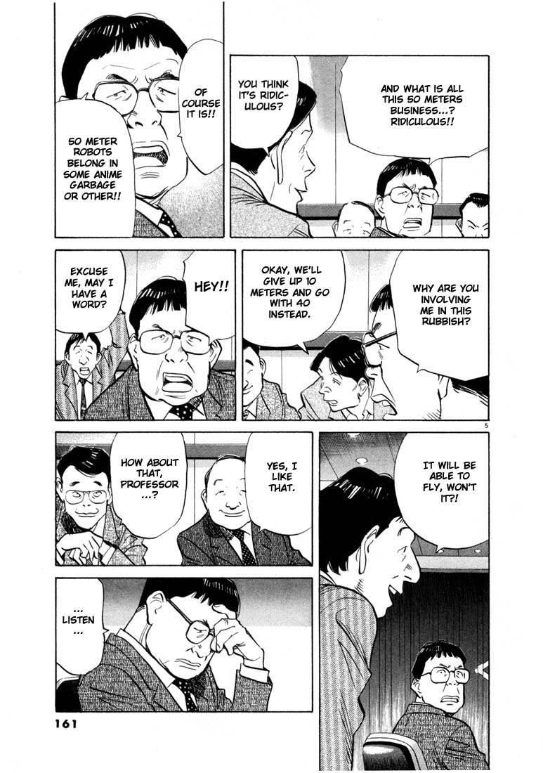 Page 156 of Chapter 33