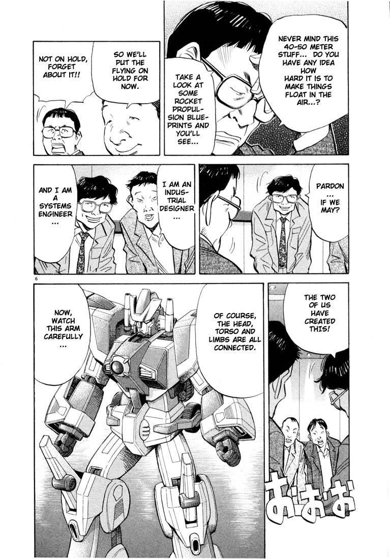 Page 157 of Chapter 33