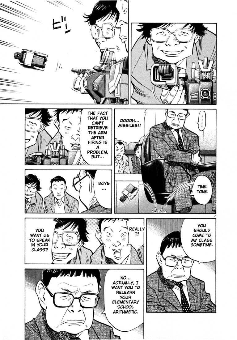 Page 158 of Chapter 33