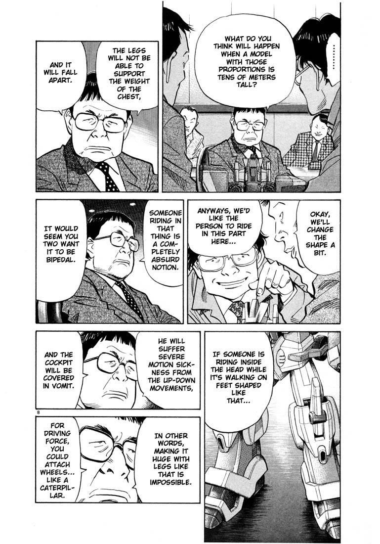 Page 159 of Chapter 33