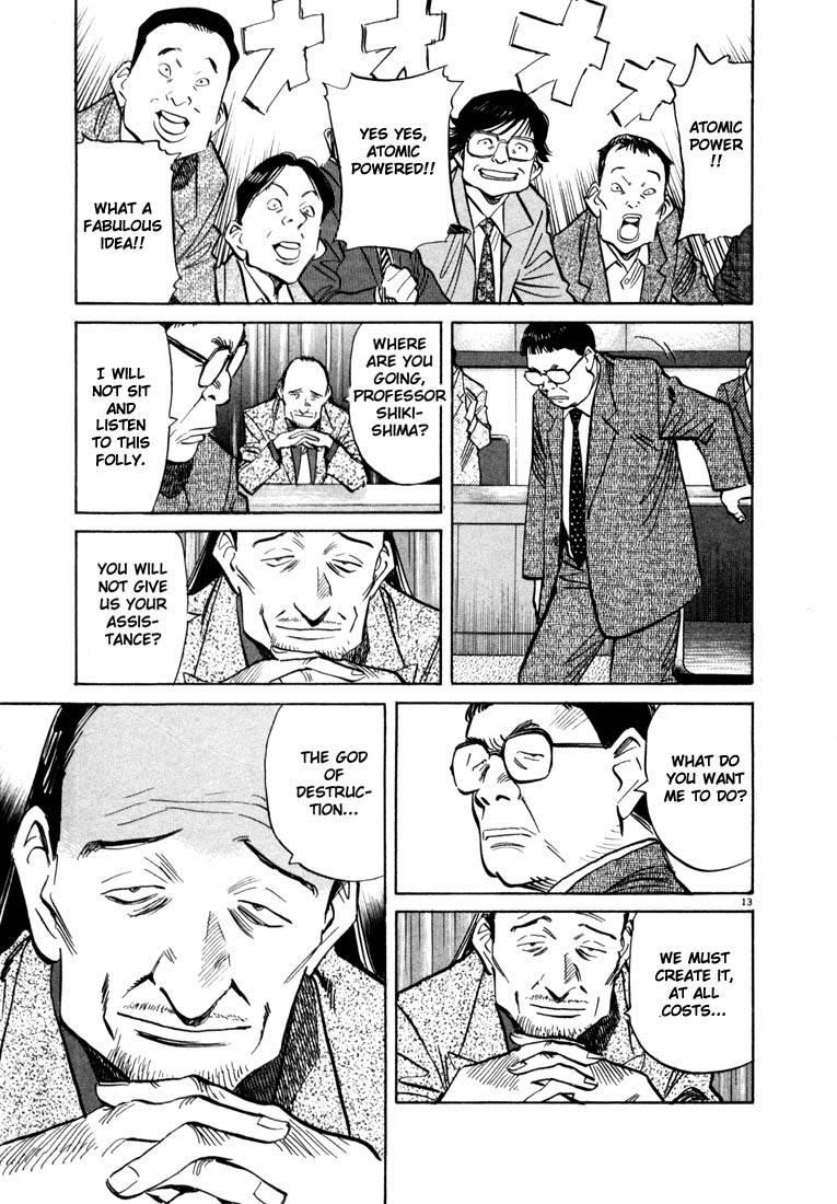 Page 164 of Chapter 33