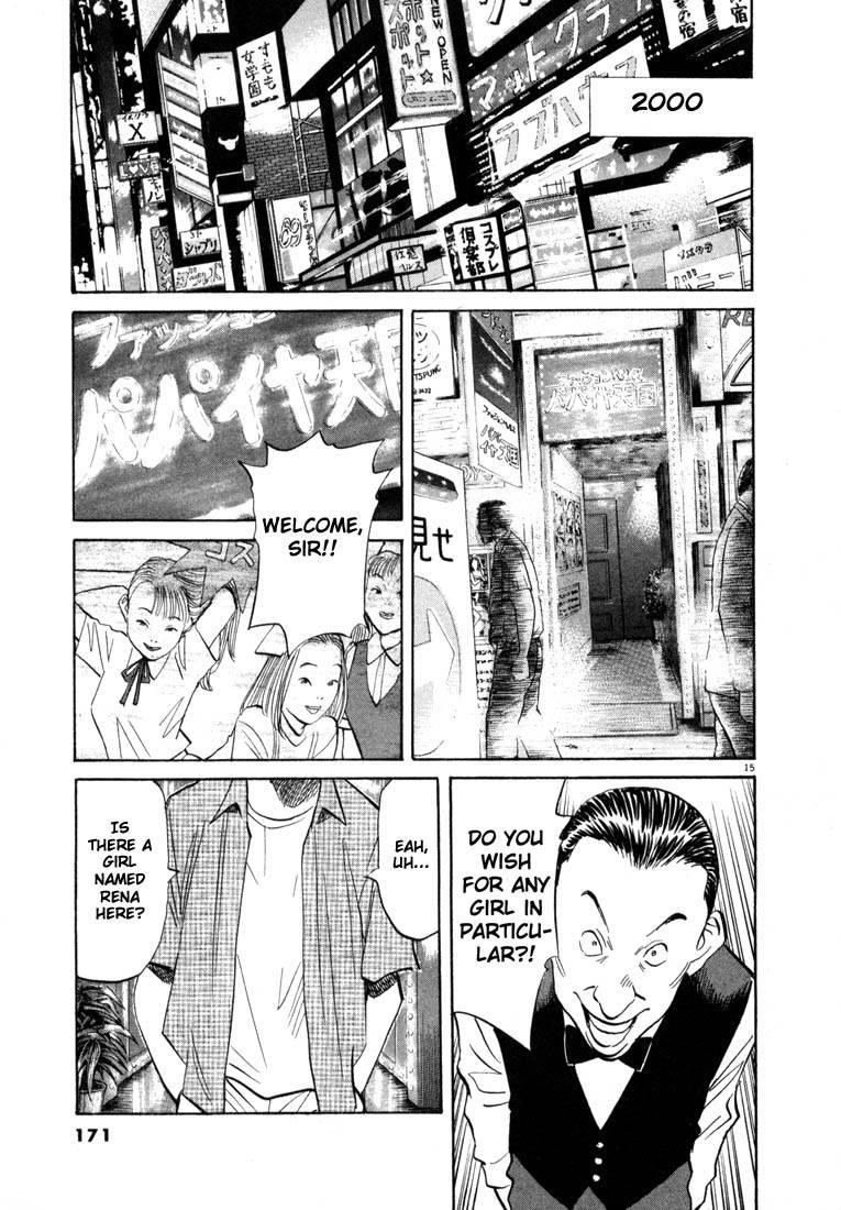 Page 166 of Chapter 33