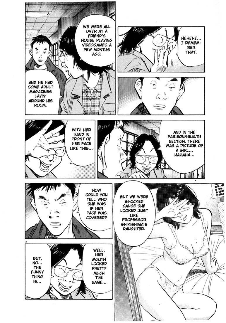 Page 171 of Chapter 33
