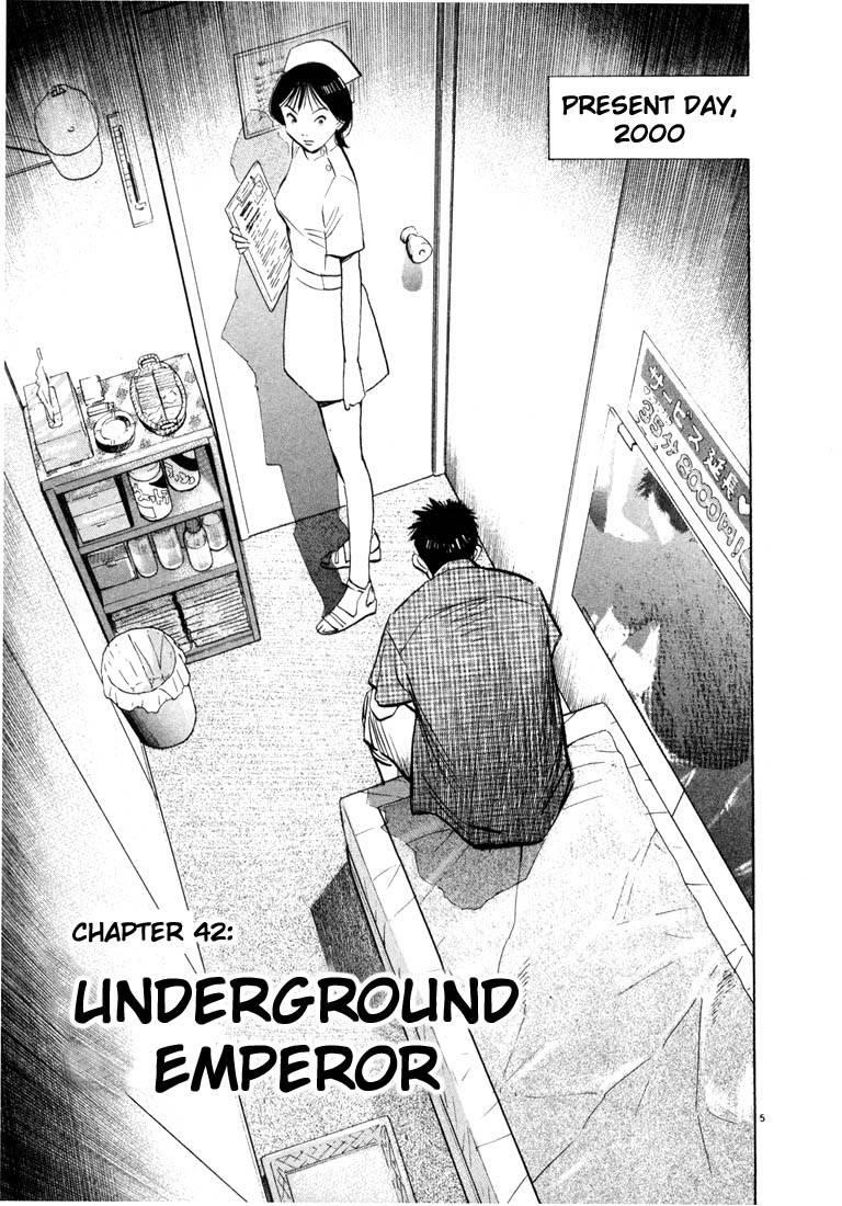 Page 174 of Chapter 33