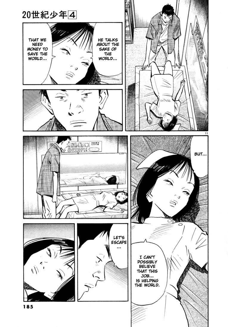 Page 180 of Chapter 33