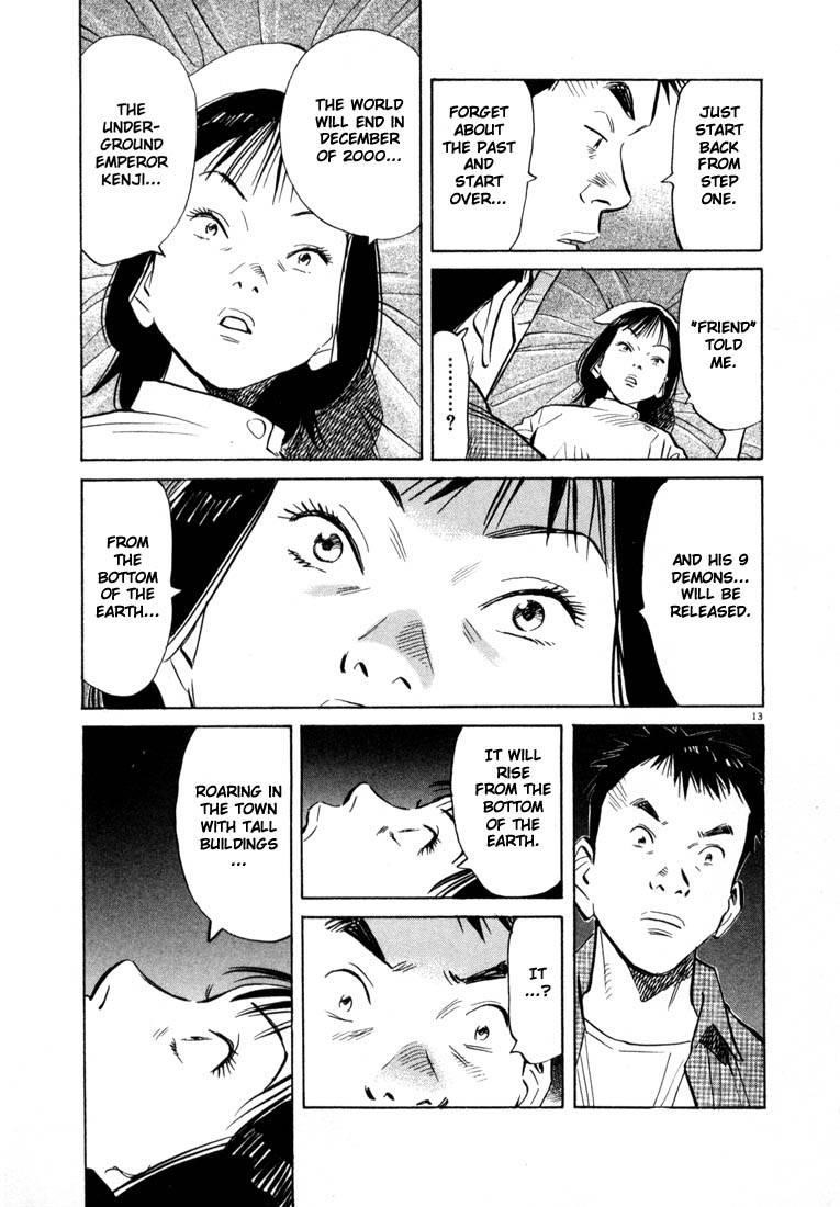 Page 182 of Chapter 33