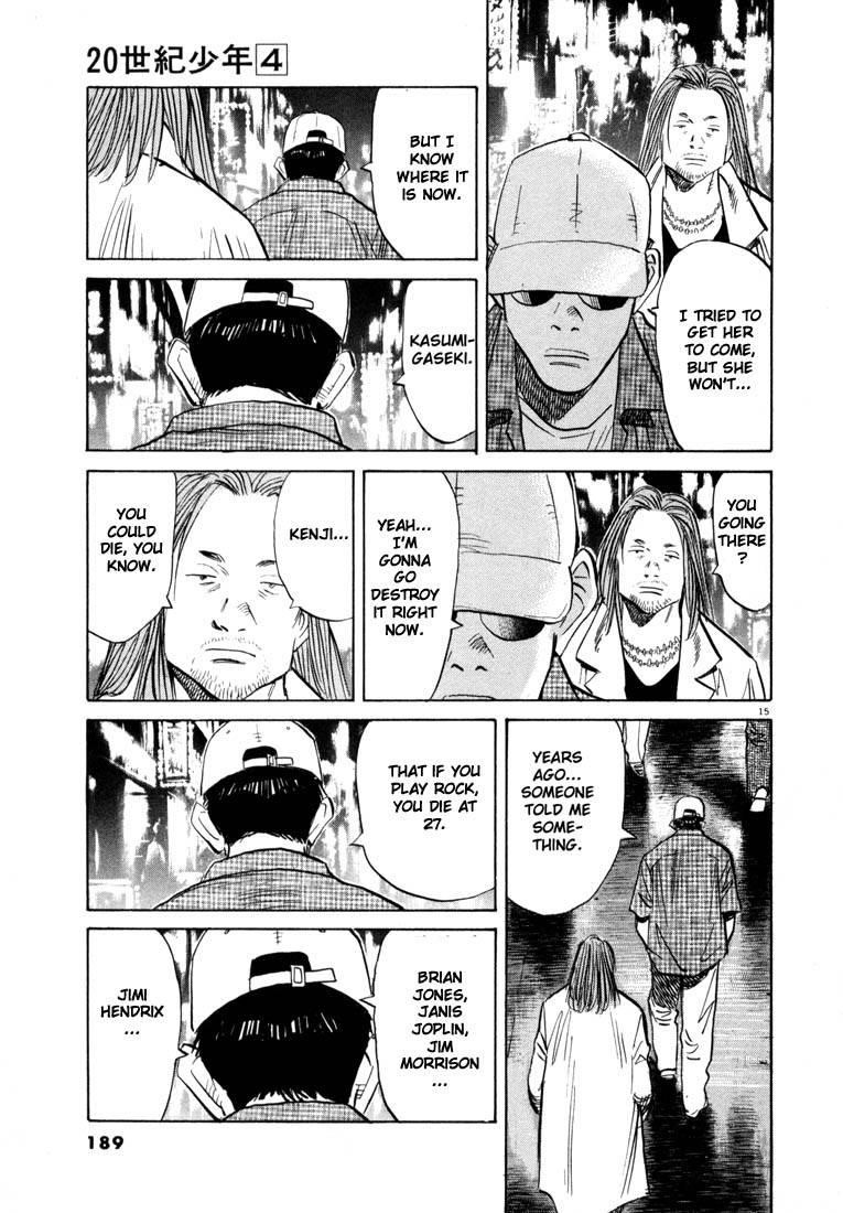 Page 184 of Chapter 33