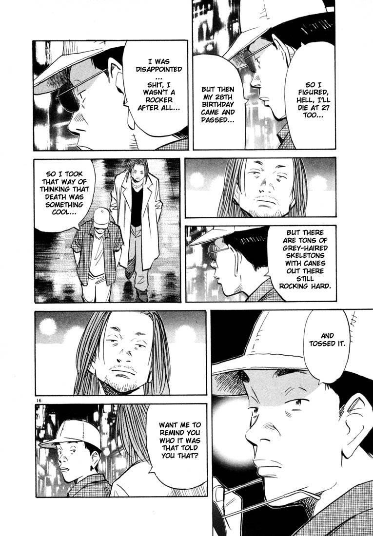 Page 185 of Chapter 33