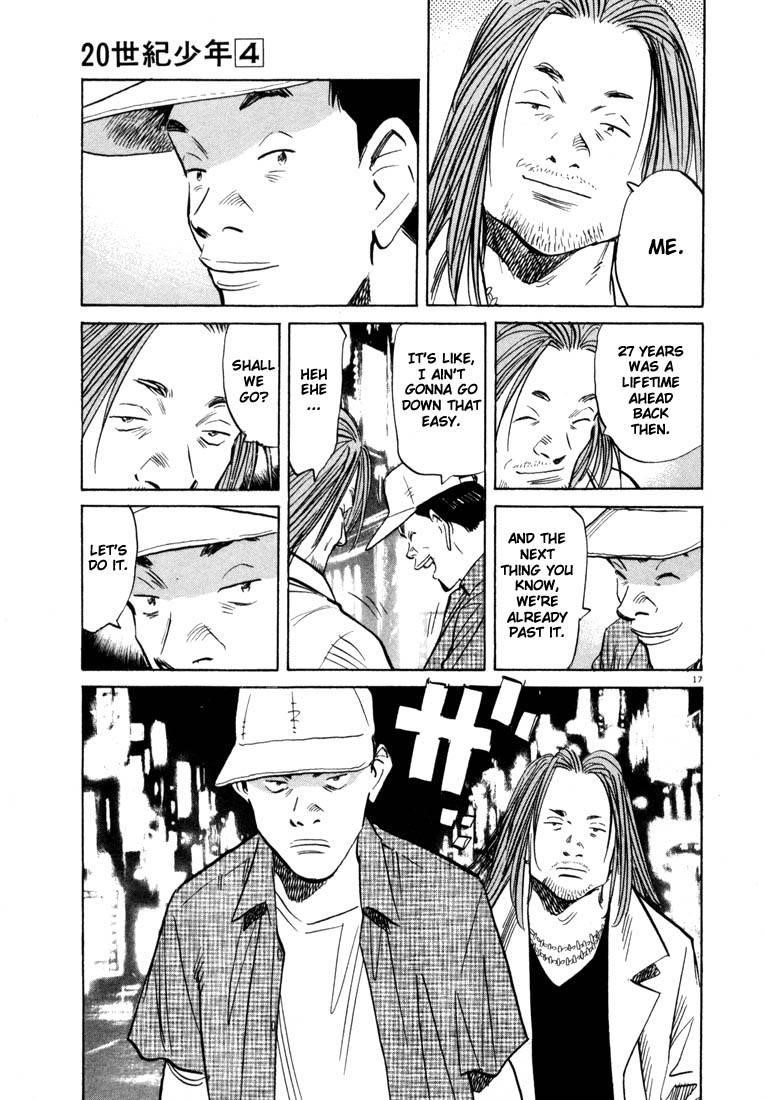 Page 186 of Chapter 33
