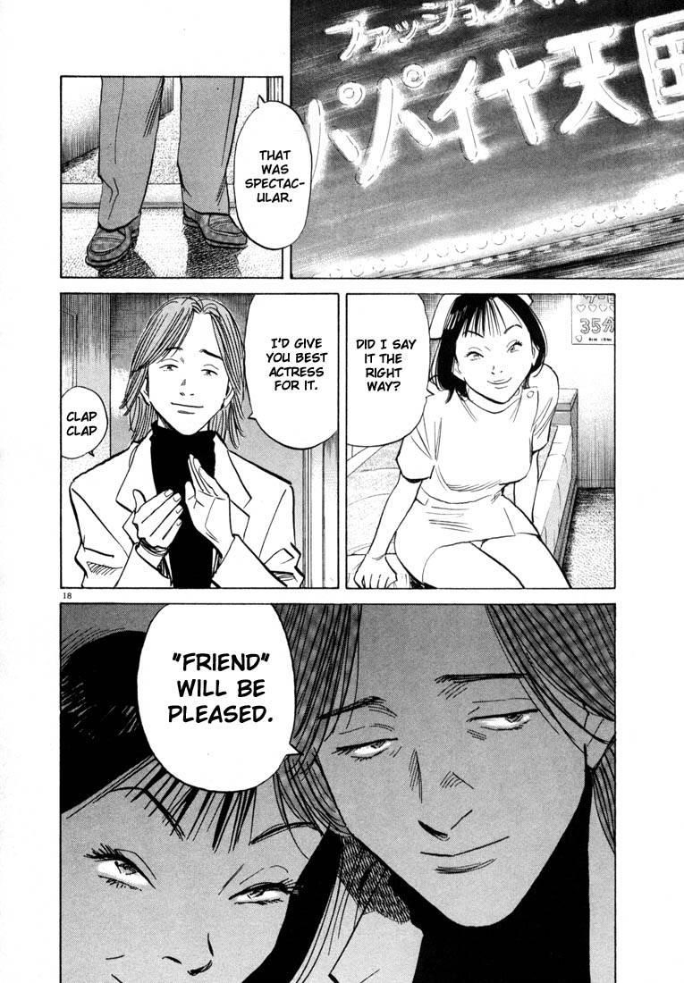 Page 187 of Chapter 33