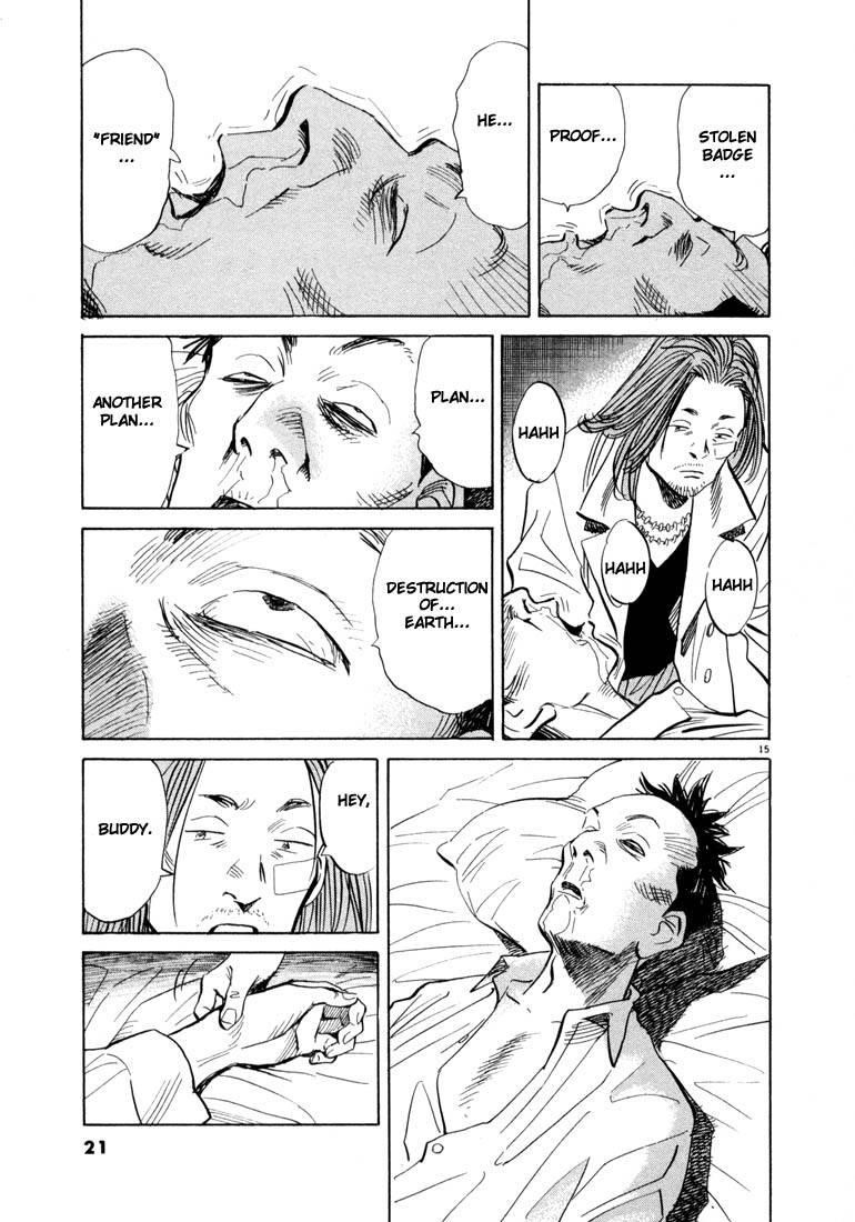 Page 19 of Chapter 33