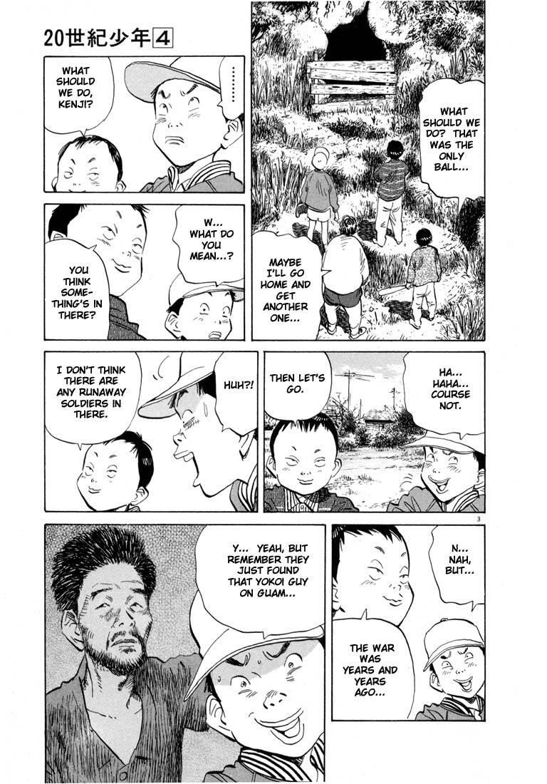 Page 190 of Chapter 33
