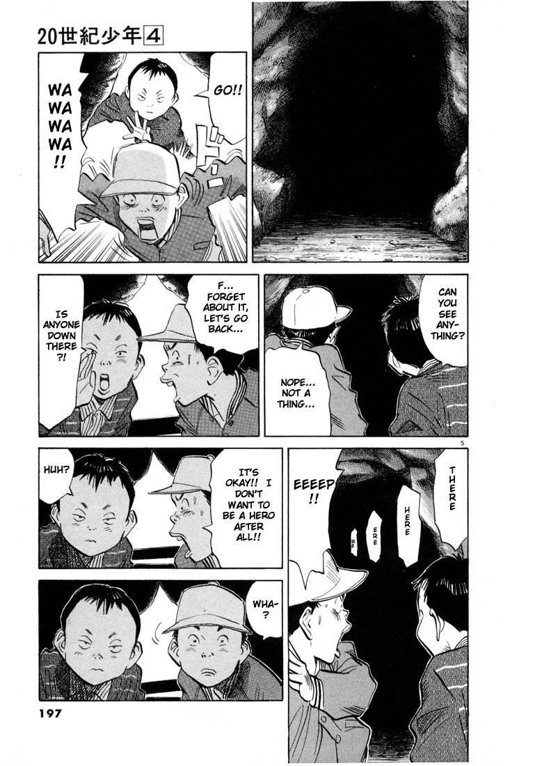 Page 192 of Chapter 33