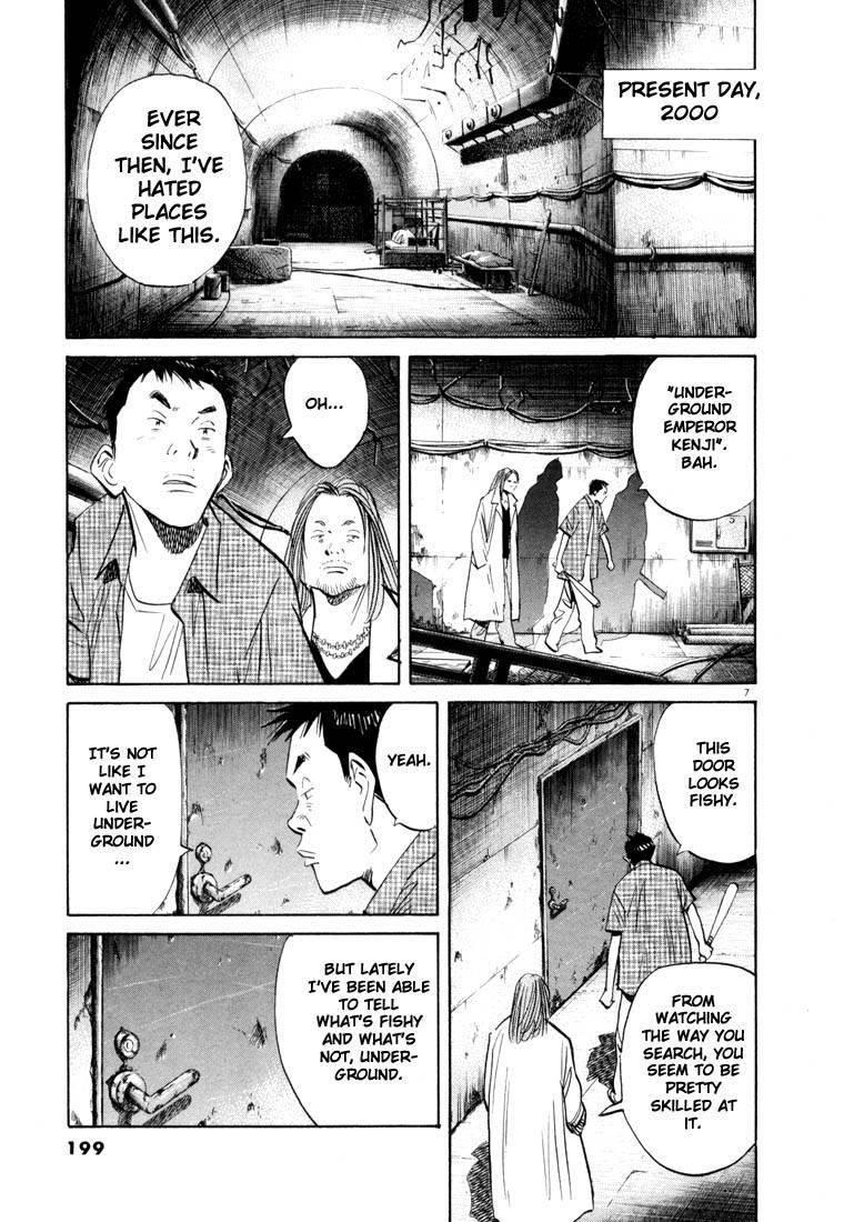 Page 194 of Chapter 33