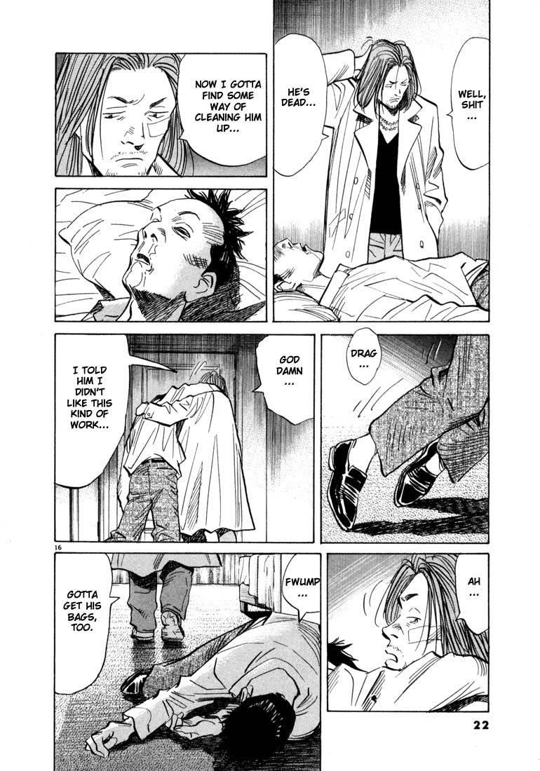 Page 20 of Chapter 33
