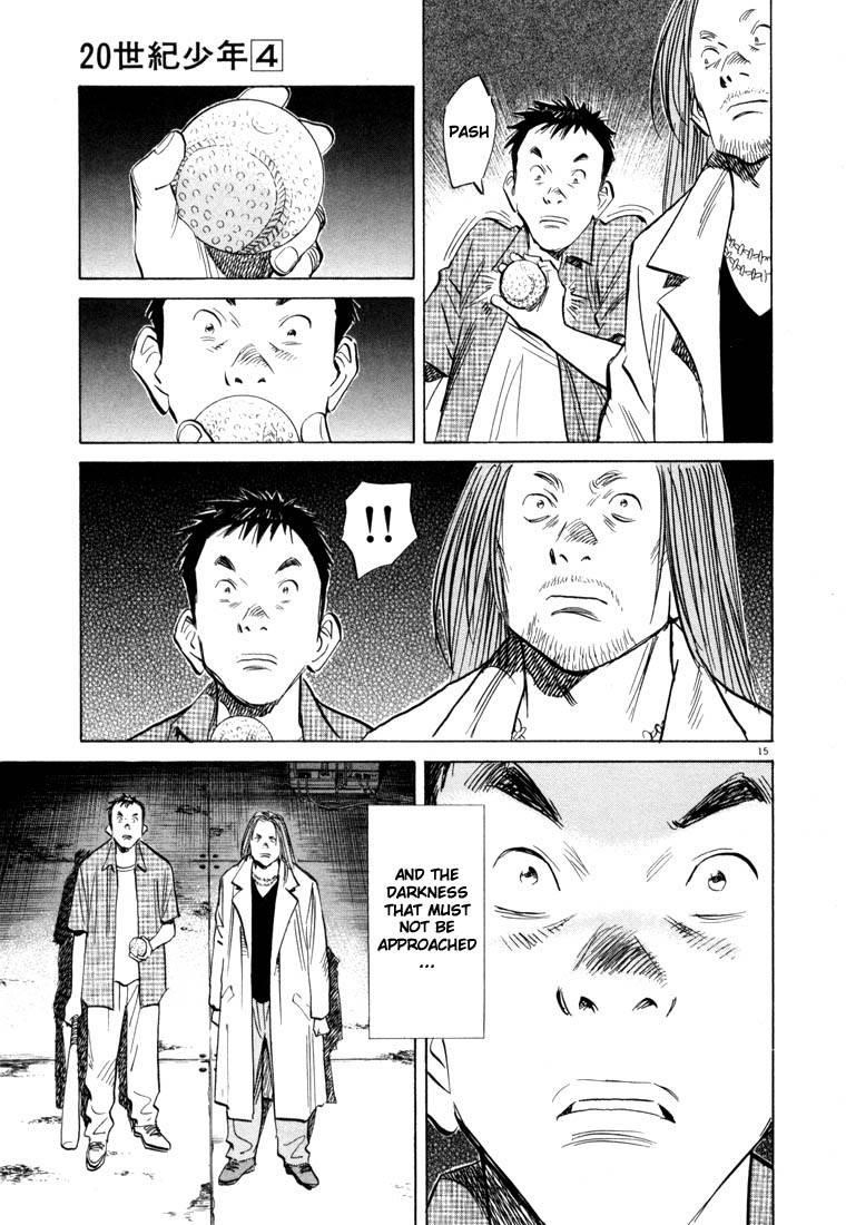 Page 202 of Chapter 33