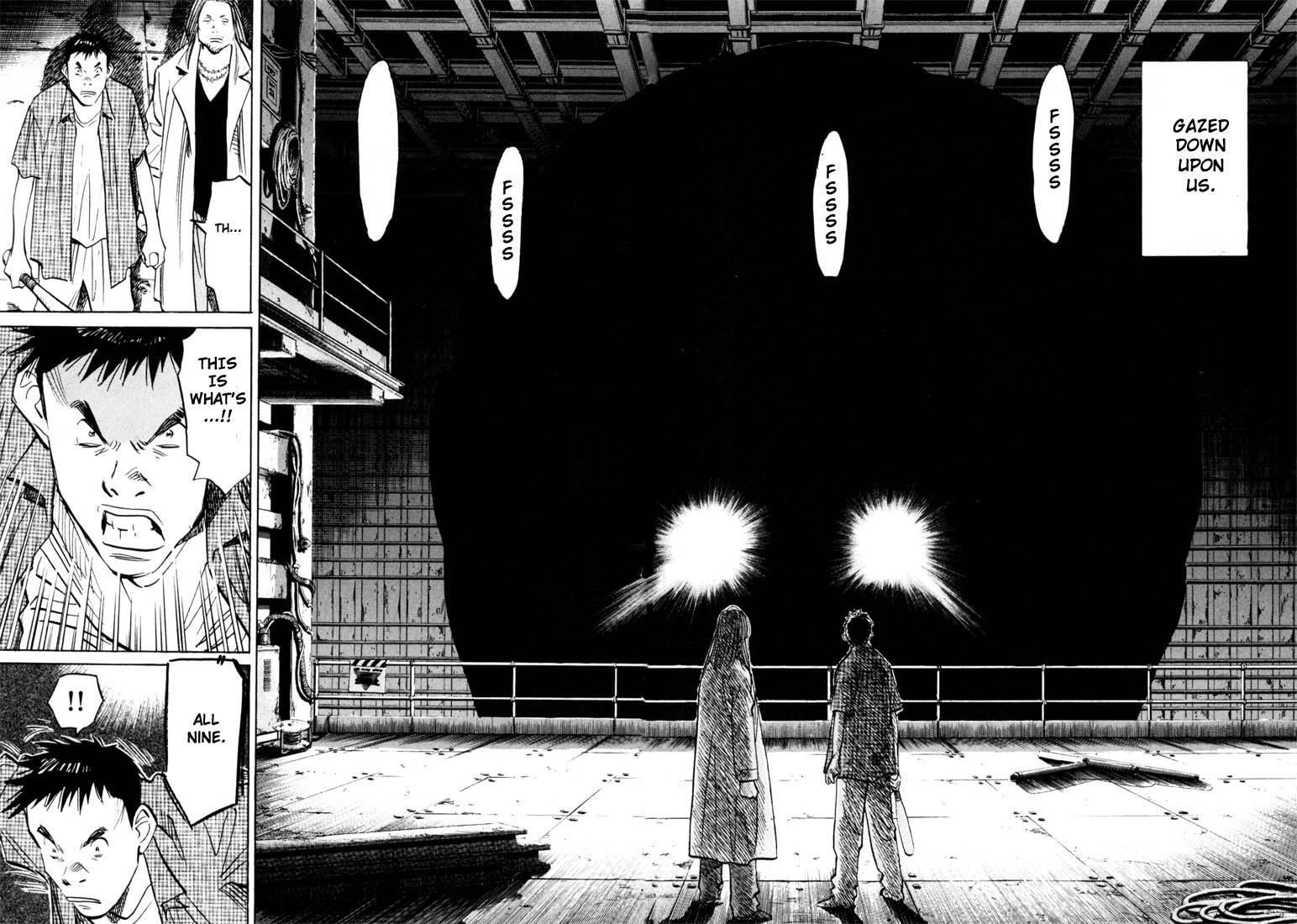 Page 203 of Chapter 33