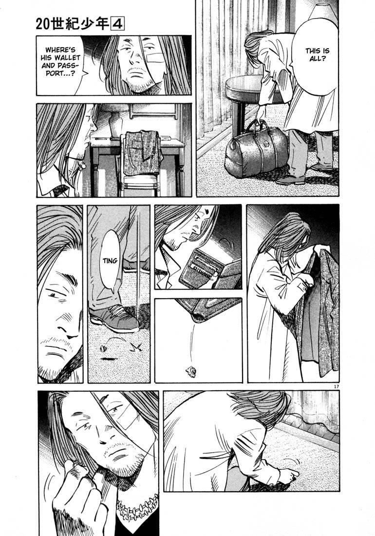 Page 21 of Chapter 33