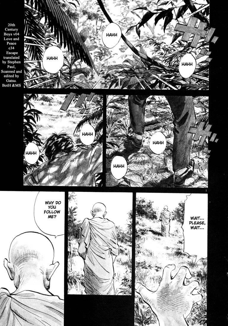 Page 23 of Chapter 33