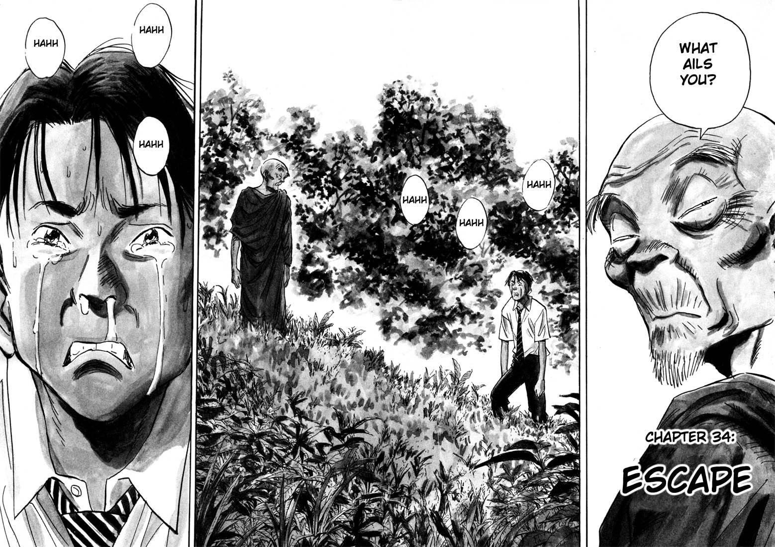 Page 24 of Chapter 33