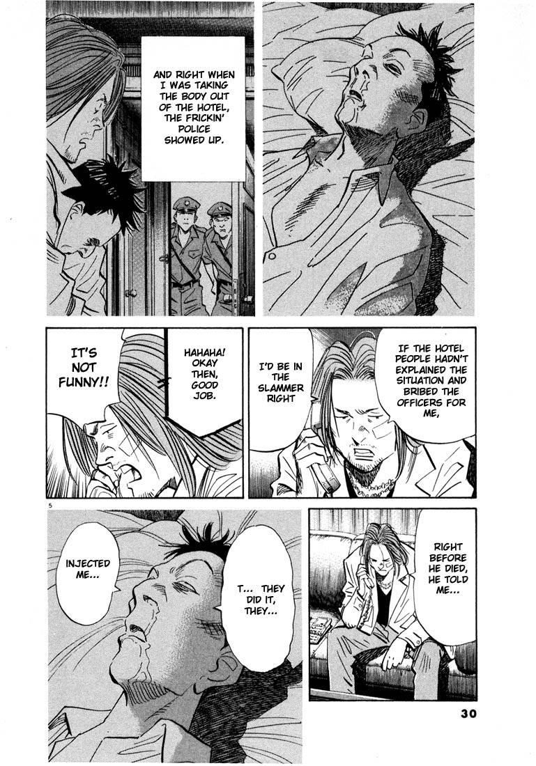 Page 27 of Chapter 33