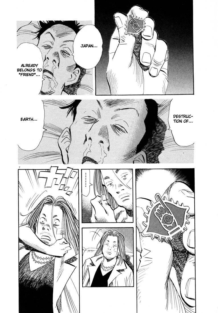Page 29 of Chapter 33