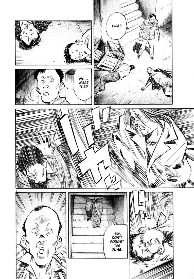 Page 33 of Chapter 33