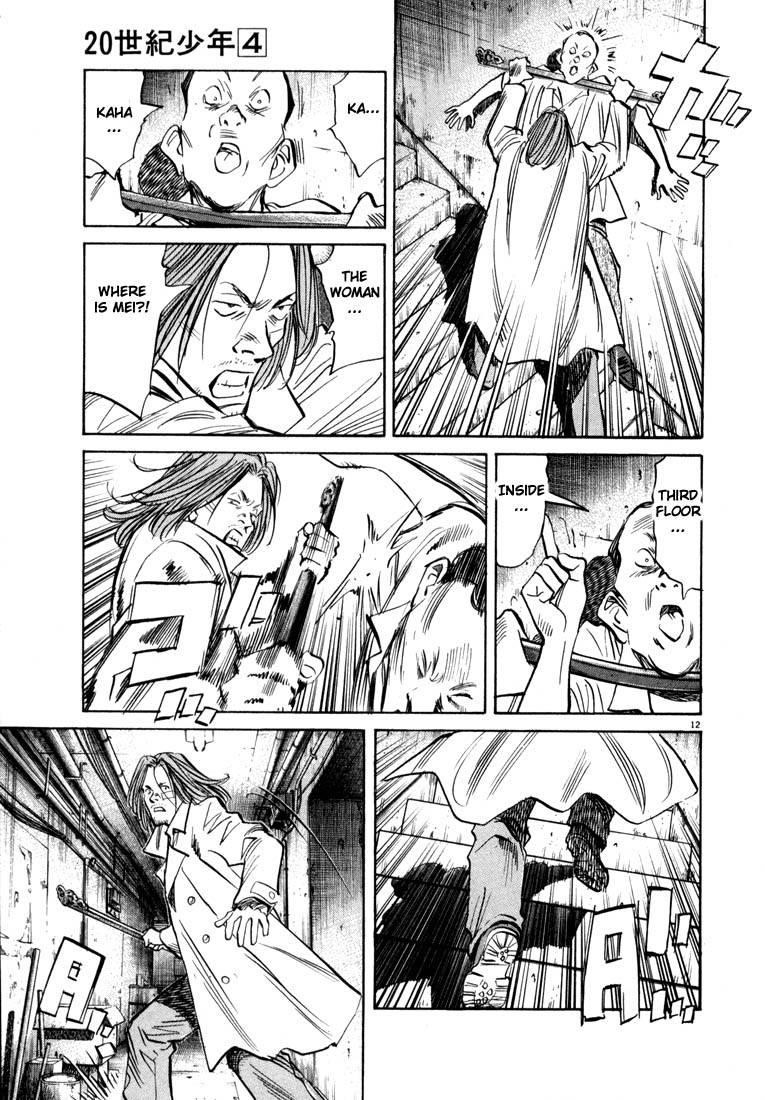 Page 34 of Chapter 33