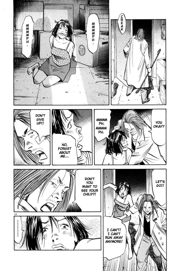 Page 35 of Chapter 33