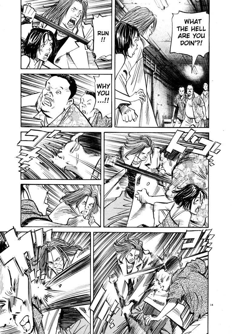 Page 36 of Chapter 33