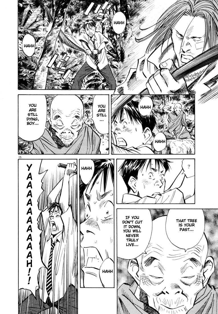 Page 37 of Chapter 33