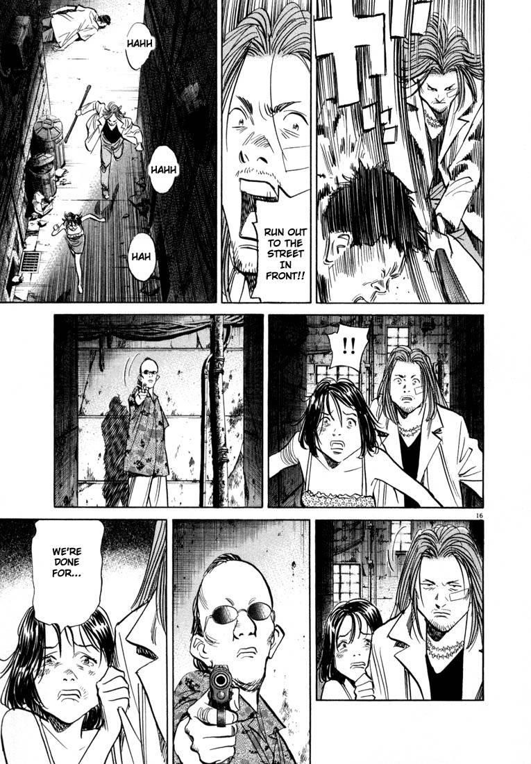 Page 38 of Chapter 33