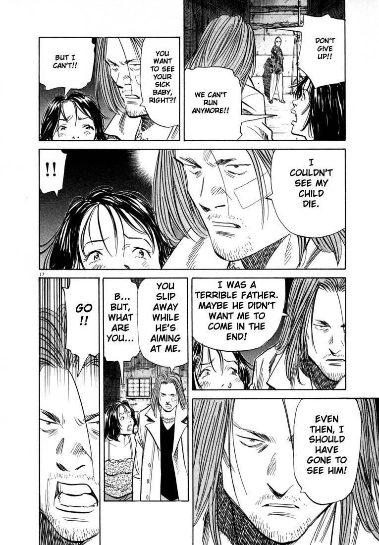 Page 39 of Chapter 33